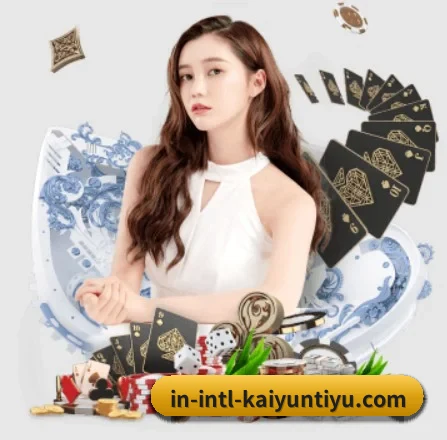 开云体育 APP 界面(kaiyun)